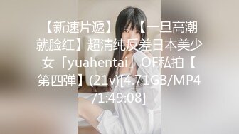 最新8月OF订购完结，极品乱伦姨侄恋【小姨妈】风韵知性女人味，喜欢我的小姨，各种玩肏肛交