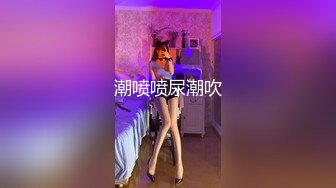 四月新流出完美角度写字楼女厕全景漏脸侧后拍 几十位小姐姐撅起屁股撒尿 抖尿白带抖出来牵丝了 (1)