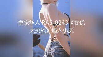 ❤️91合集小汇总❤️第五六部分【1147V】 (306)