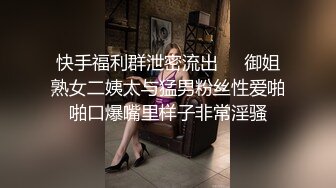 极品教师级超骚美女【生活需要解压 小美】道具自慰~炮击狂插!【10v】 (8)