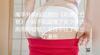 【国产版】[91KCM-119] 小艾 游戏陪玩美女的超高床技 91制片厂