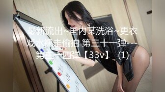 很有韵味气质美少妇聊聊天调调情再开操埋头舔逼非常享受