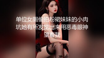  地板上猛操刚参加完漫展的模特小女友完美露脸