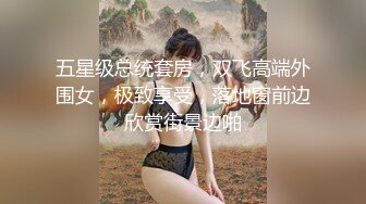 唯美女神水下激情 高难度性爱姿势水下尽情施展