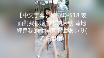 ✿窈窕美少女✿元气满满清纯美眉 白嫩娇体 粉嫩多汁小嫩穴 被无套输出 小穴太紧只能慢慢抽插 极品可爱小尤物