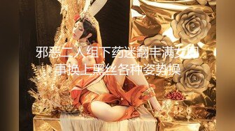 四川情侣专属高端淫乱派对▌Lucky Baby ▌只玩高质量土豪美女 大长腿女神母狗 群P淫乱聚会98P16V