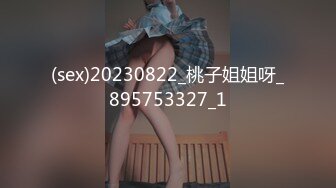 大家觉得我老婆骚不骚有开发的空间吗？-阿姨