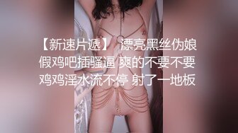 6分钟就完事女友不满意