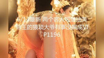 最新2024魔手外购无水正版！美女如云正街大神极限抄底超多气质小姐姐裙内，各种性感内裤骚丁超级养眼 (5)