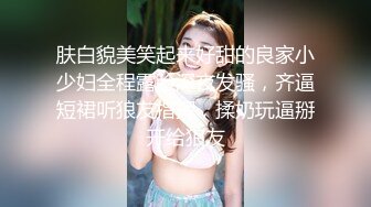 【娜娜来了】成都美女约粉丝KTV啪啪，塞着跳蛋饮酒作乐，洗手间口交后入啪啪，淫荡刺激不可错过