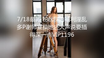 性感女神 杨晨晨 性感迷人的丰腴身材 完美绝伦的身段一览无余 女神姿态摄人心魄