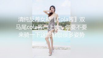 声优美女小姐姐肥臀骚穴道具自慰，带上耳麦娇喘，叫起来好骚堪比女优