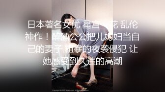   三男一女4P名场面，泰国长腿小姐姐，被大汉无情蹂躏，上下前后全方位操逼，两根大屌双洞齐开