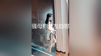 ?网红女神? 最新超人气爆乳貌美少女▌小桃酱▌特殊生日会 帮处男学长开荤 温柔口交吸吮龟头 滚烫蜜穴榨干精囊爆射白汁