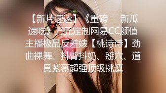 (天美傳媒)(tmw-109)(20221214)逆時間停止器女大生的逆襲-stacy