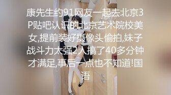 星空传媒XKG213畜生哥哥为钱把我送上了相亲渣男的床