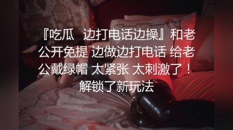 商场女厕全景偷拍几位妆容精致的小姐姐各种姿势嘘嘘10