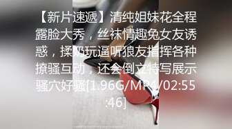 STP26206 黑丝熟女--姐妹花??：我今天不舒服，不让你干，你个死男人我在边上你没看见吗，电话来了还有茶咱们微信谈，干了姐姐个淫荡婊子！