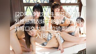 2024年4月，【鱼哥探花】，兼职小姐姐，身材好奶子大，还略带些害羞，激情啪啪女上位疯狂性爱！