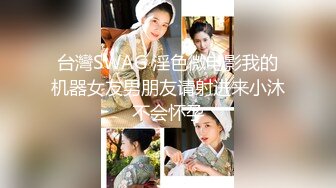 【新片速遞】  2024年，南京林业大学美女，考研二战独居【要吃退黑素】深夜寂寞自慰，单身许久好想让男人来操！[2.38G/MP4/05:59:39]