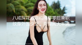 长相甜美的美女