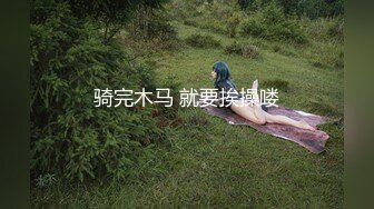 《贵在真实极品泄密》广告写真工作室超多年轻漂亮小姐姐试镜 猥琐摄影师在房间和浴室偸安针孔记录她们换衣和洗澡 (2)