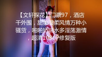 【麻豆传媒】 MD0186 欲女姑姑渴望鲜肉 狂热抽送年轻肉棒