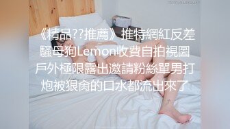 STP15581 乌克兰顶级美女萝莉真人洋娃娃扮演女仆被主人各种爆草