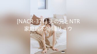 [SWAG]NP-0006派遣情趣家政婦居家肉棒深度清潔