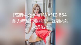  4大奶骚女喜欢被爆菊，太骚了被爆的上瘾，吸吮大屌很享受，翘起美臀等待被操，主动骑乘上下套弄