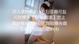 荧光绿丝袜美女