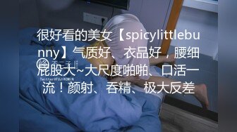 牛人超近距离贴B拍多位少妇的极品美鲍 (2)