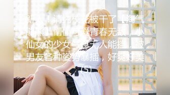 【新片速遞 】极品尤物美御姐！姐妹花双女秀！开档情趣内裤，假屌抽插多毛骚逼，吃黄瓜展示口活，扒开骚穴揉搓[1.2G/MP4/02:53:14]