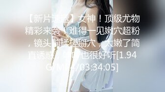 爱妃传媒ODE-016上了兄弟看上的女孩