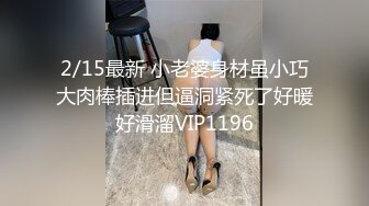 [麻豆传媒] 2023-09-25 AV没台词MTVQ24-EP2开学荒淫健检