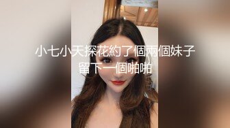 顶级炸裂高能预警！比女人还女人高颜值纹身极品T娘【李鑫柔】私拍，能攻能守能足能口技术一流直男最爱 (33)