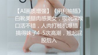 kcf9.com-2024年2月新作，新人，美乳御姐，【姗姗520】，黑丝高跟，少妇已经各种放飞自我，需要大鸡巴 (2)