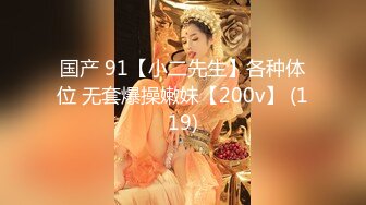   李总探花肉感短发女技师，按摩推背完再特殊服务，掏出屌吸吮，骑乘位磨蹭插入