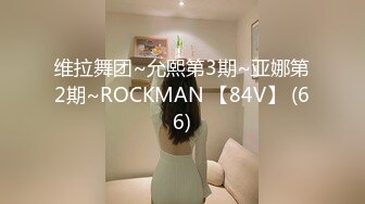 【窈窕长腿✿女神】冉冉学姐✿ 黑丝OL女前辈的痉挛性开发 后入性感蜜桃臀窄穴 大波浪女神欲仙欲死 激射浓精