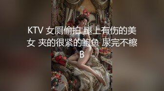 色情主播 清纯少妇