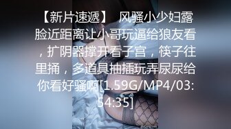 性感女家教的肉体奖励 ▌云朵 ▌抚摸酥软蜜乳 女家教肉体交欢