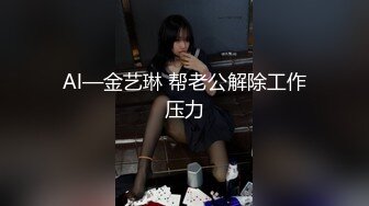 69毒龙精油按摩全套齐上阵，笑起来非常甜的小姐姐_69、毒龙、精油按摩