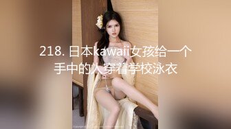 《极品CP魔手外购》☀️坑神潜入某单位女厕实拍超多漂亮小姐姐方便，前后位逼脸同框，大毛逼极品一线天简直太顶了 (1)