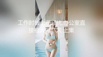 星空无限传媒 xkga-013 痴女班长诱惑男同学深入肉穴-波妮