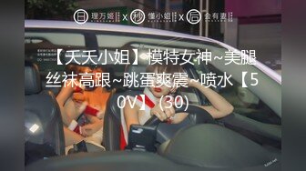 村中村按摩店！发现被遗忘在村里的极品美阿姨【“约炮强行拿下”看简阶】