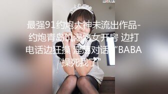 20岁的骚逼穿女仆装口交 最后一顿输出操翻