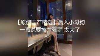 新场景椅子上操 激情舌吻舌头缠绕 双腿肩上扛扶着椅子后入撞击