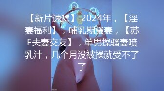 2024原创约炮大神，【推特一杆钢枪】千元高级群，南昌二甲医院护士，南京艺校生，杭州舞蹈老师