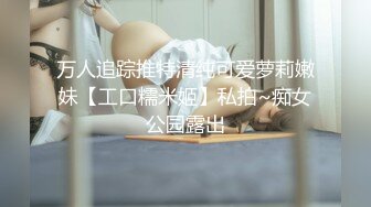 主动带套后入女友