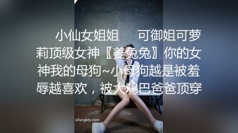 姿色挺不错的少妇,被操一会就要去尿尿,不给去就哭肚子疼